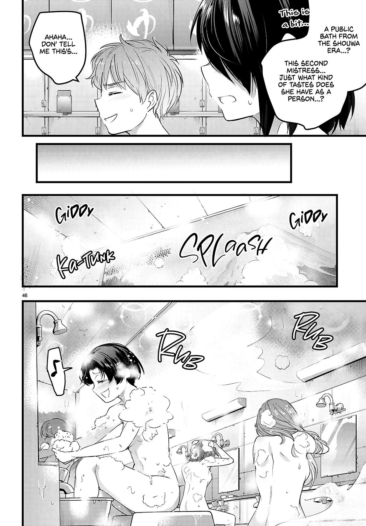 Kankin Ou Chapter 30 - Page 47