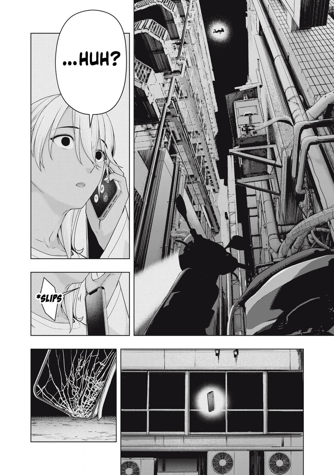 Kanojo no Tomodachi (JURA) Chapter 106 - Page 7