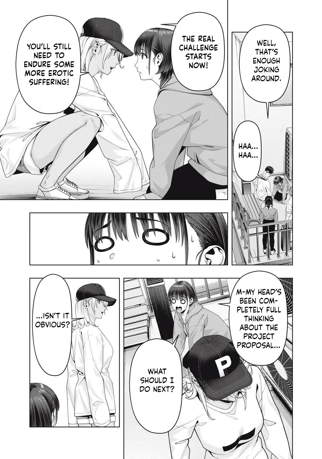 Kanojo no Tomodachi (JURA) Chapter 108 - Page 8