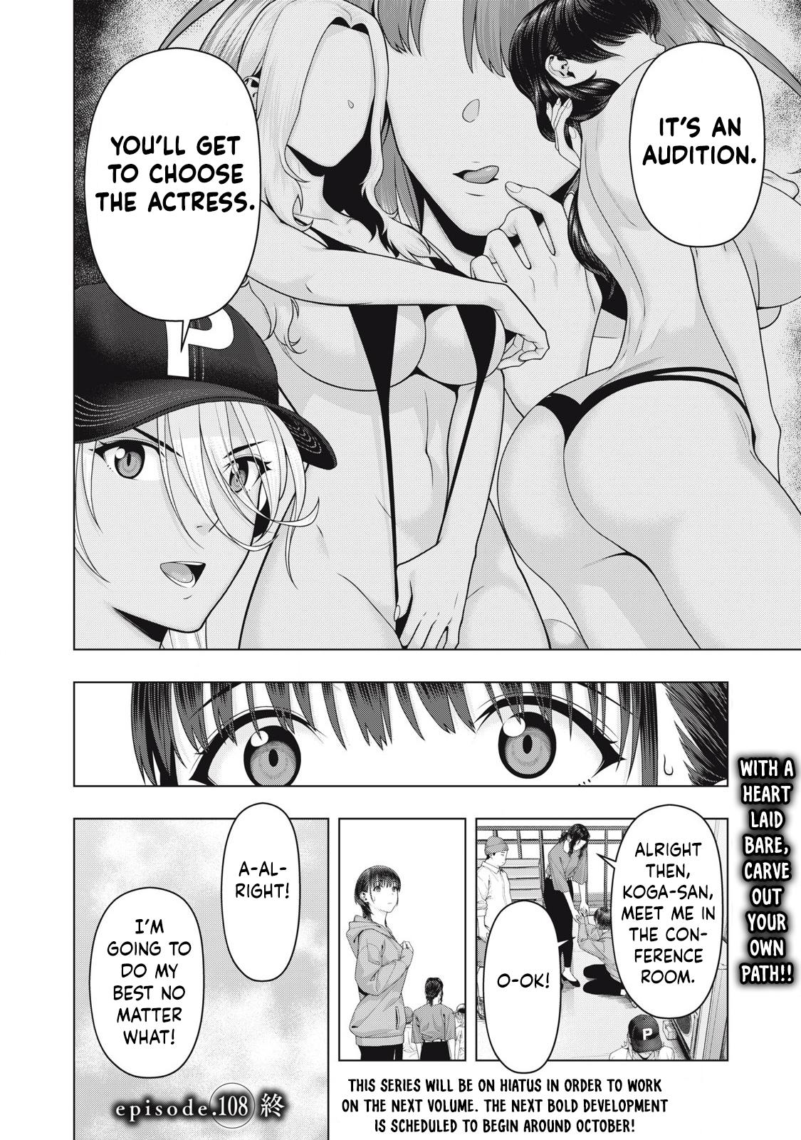 Kanojo no Tomodachi (JURA) Chapter 108 - Page 9