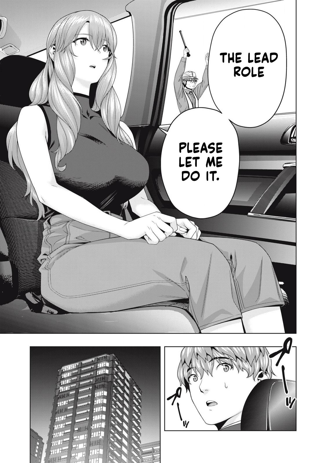 Kanojo no Tomodachi (JURA) Chapter 109 - Page 8