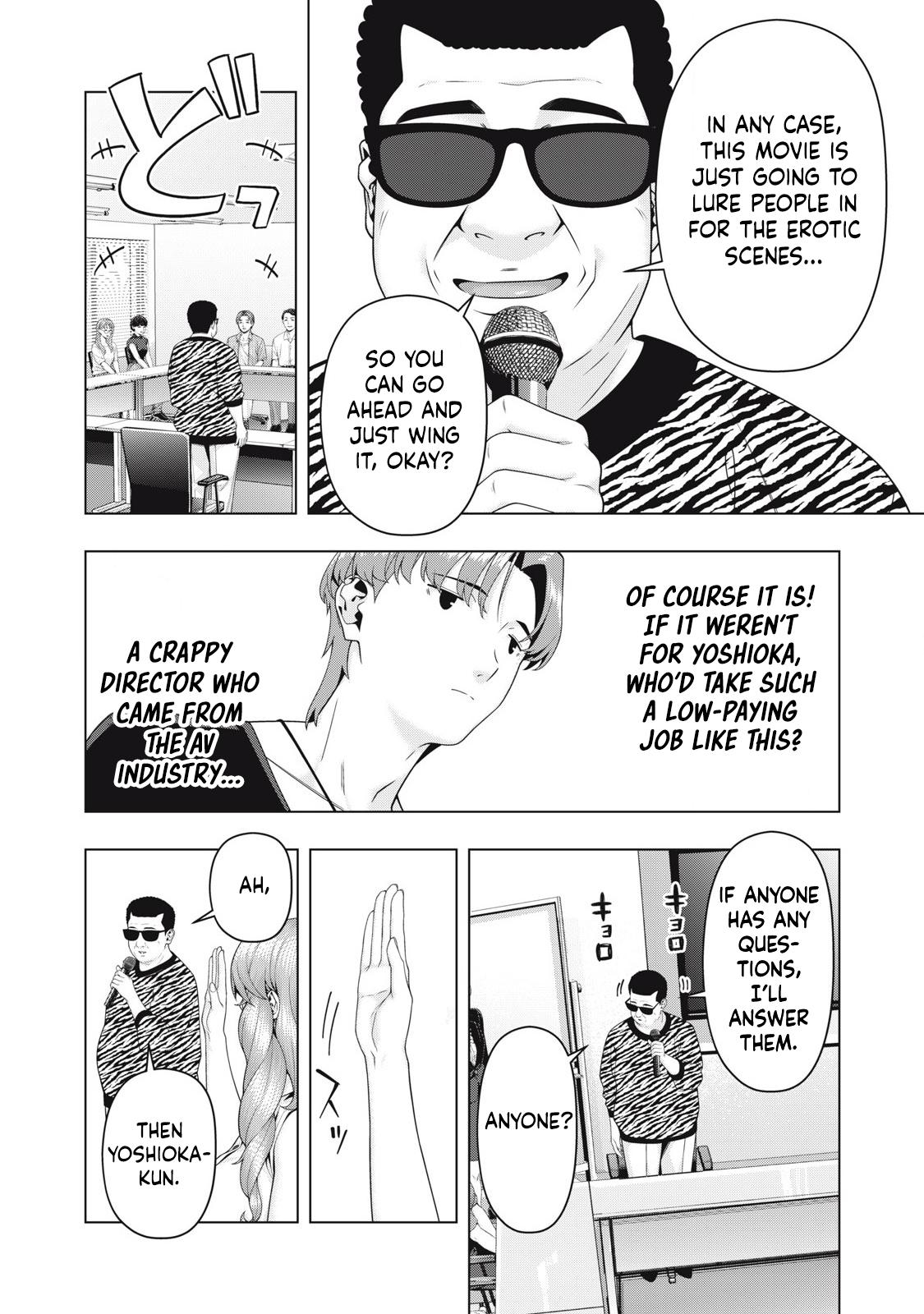 Kanojo no Tomodachi (JURA) Chapter 110 - Page 7