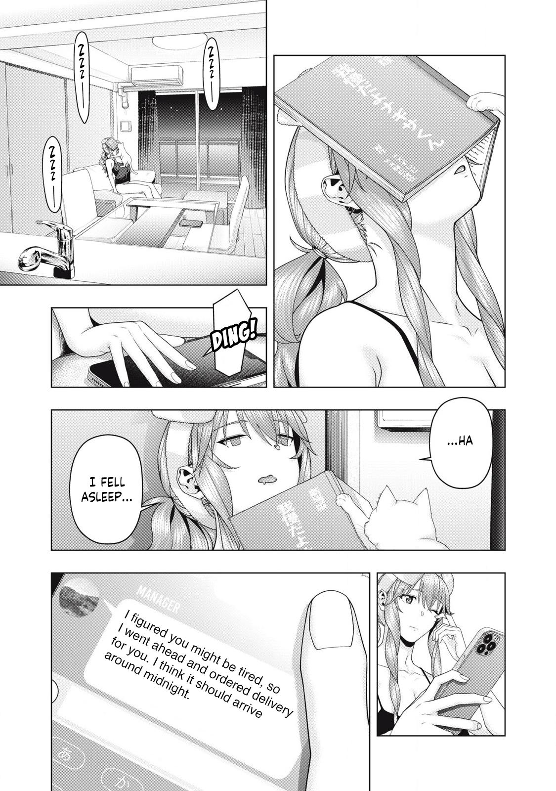 Kanojo no Tomodachi (JURA) Chapter 113 - Page 4