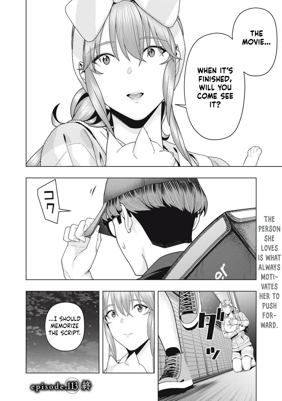 Kanojo no Tomodachi (JURA) Chapter 113 - Page 9