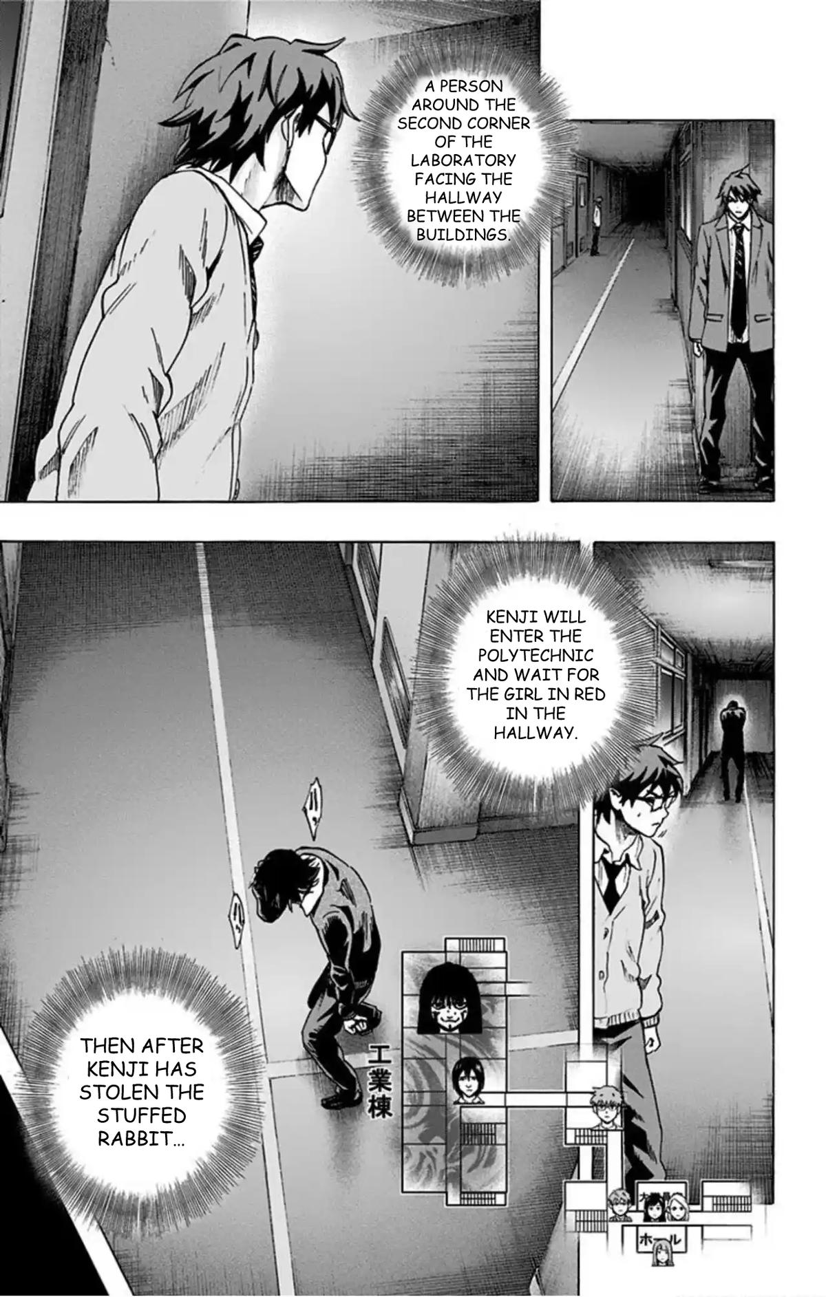 Karada Sagashi - Chapter 52 - 6