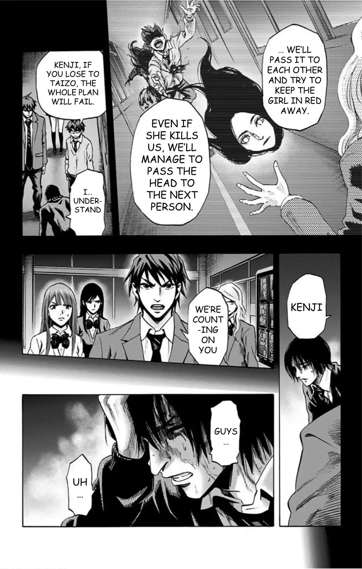 Karada Sagashi - Chapter 52 - 7
