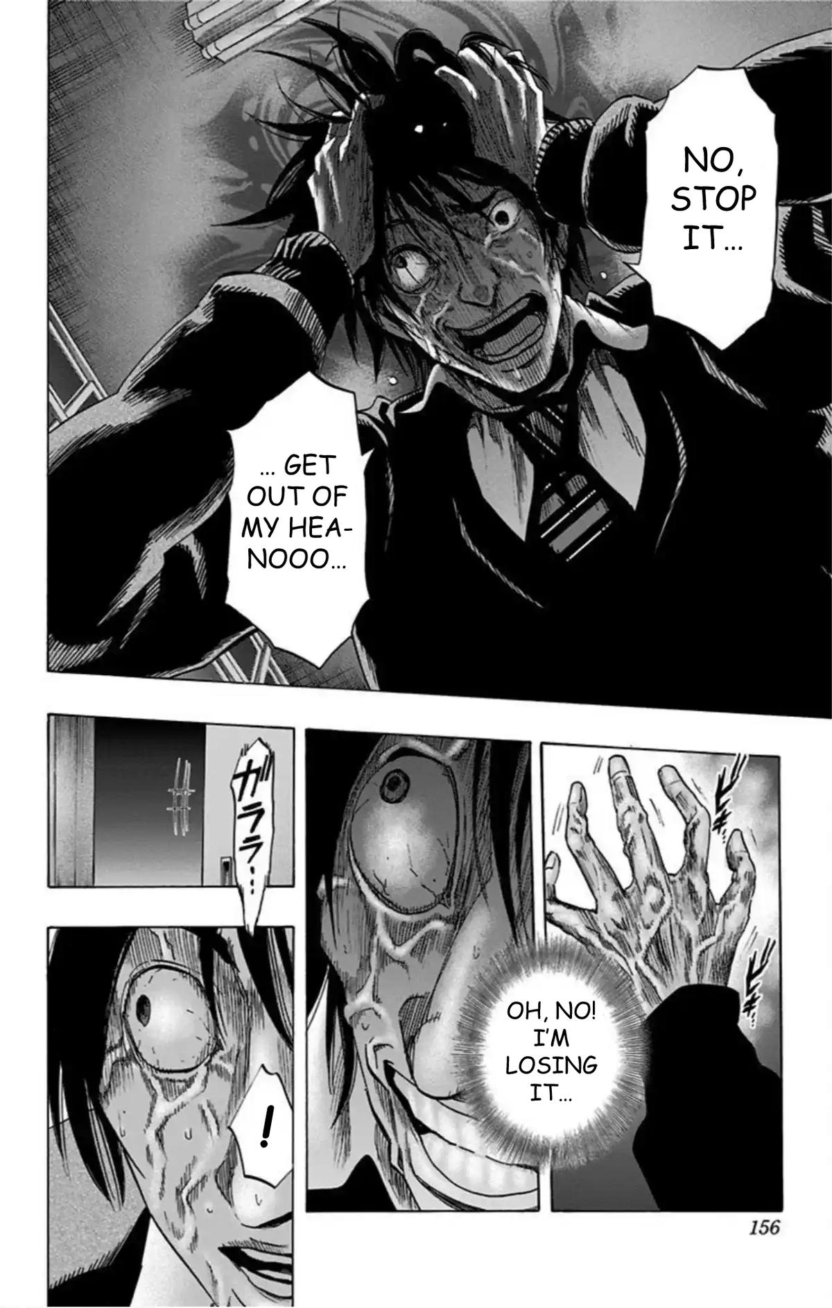 Karada Sagashi - Chapter 52 - 9