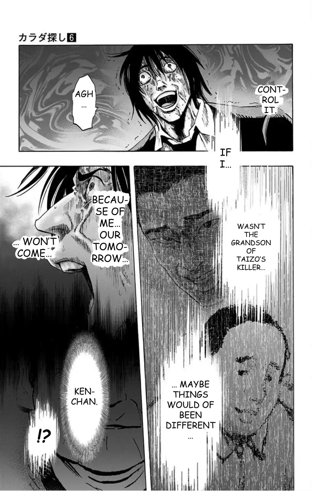 Karada Sagashi - Chapter 52 - 14