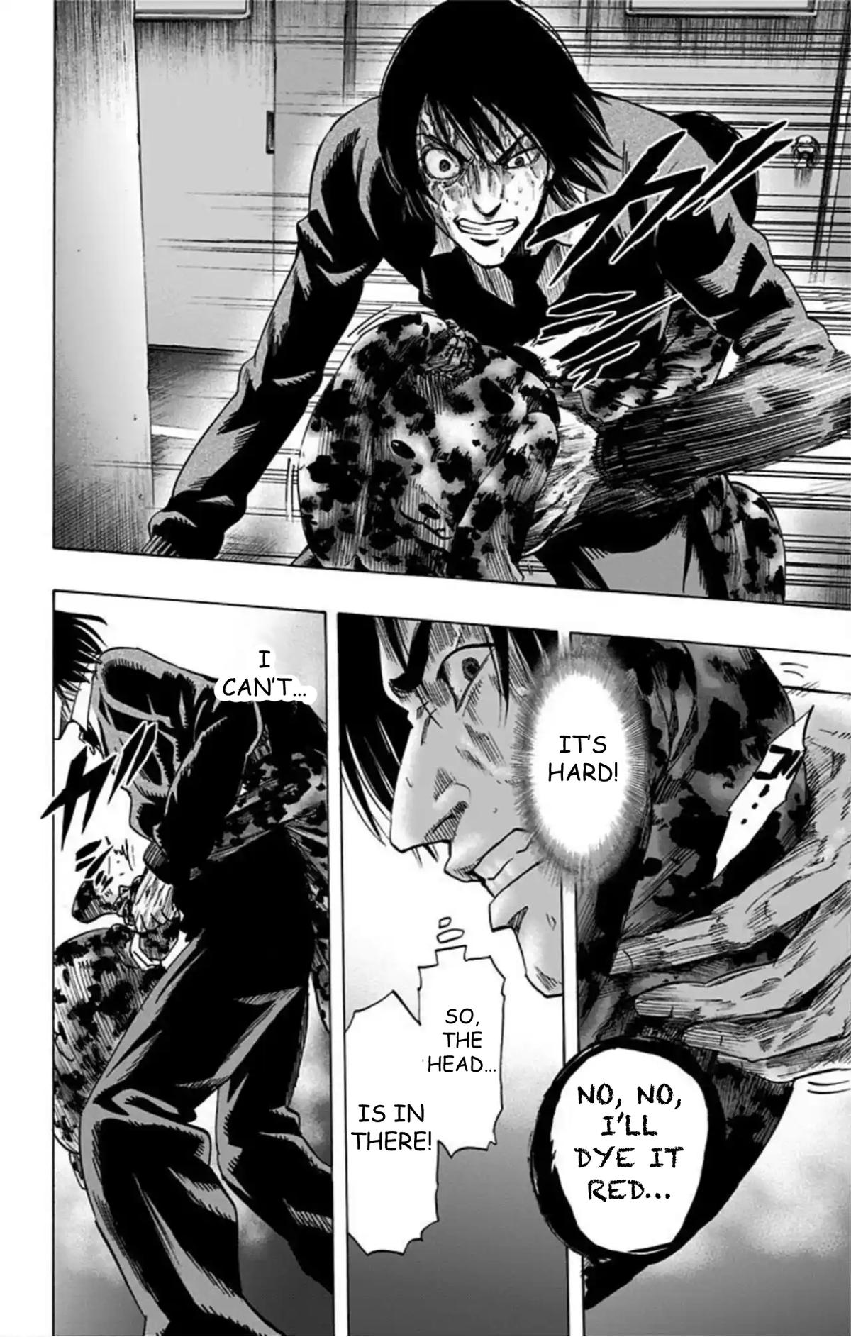 Karada Sagashi - Chapter 52 - 17