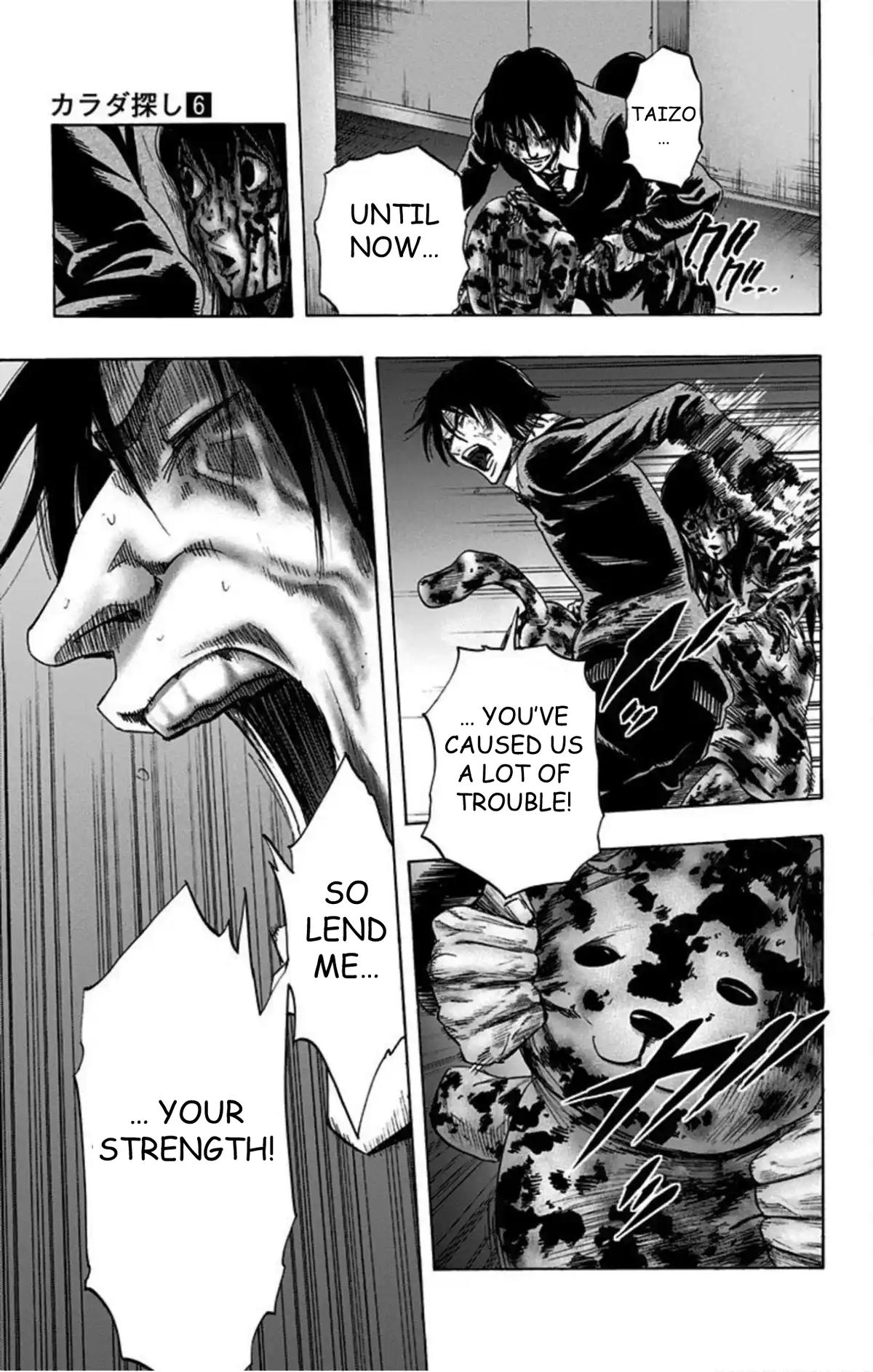 Karada Sagashi - Chapter 52 - 18