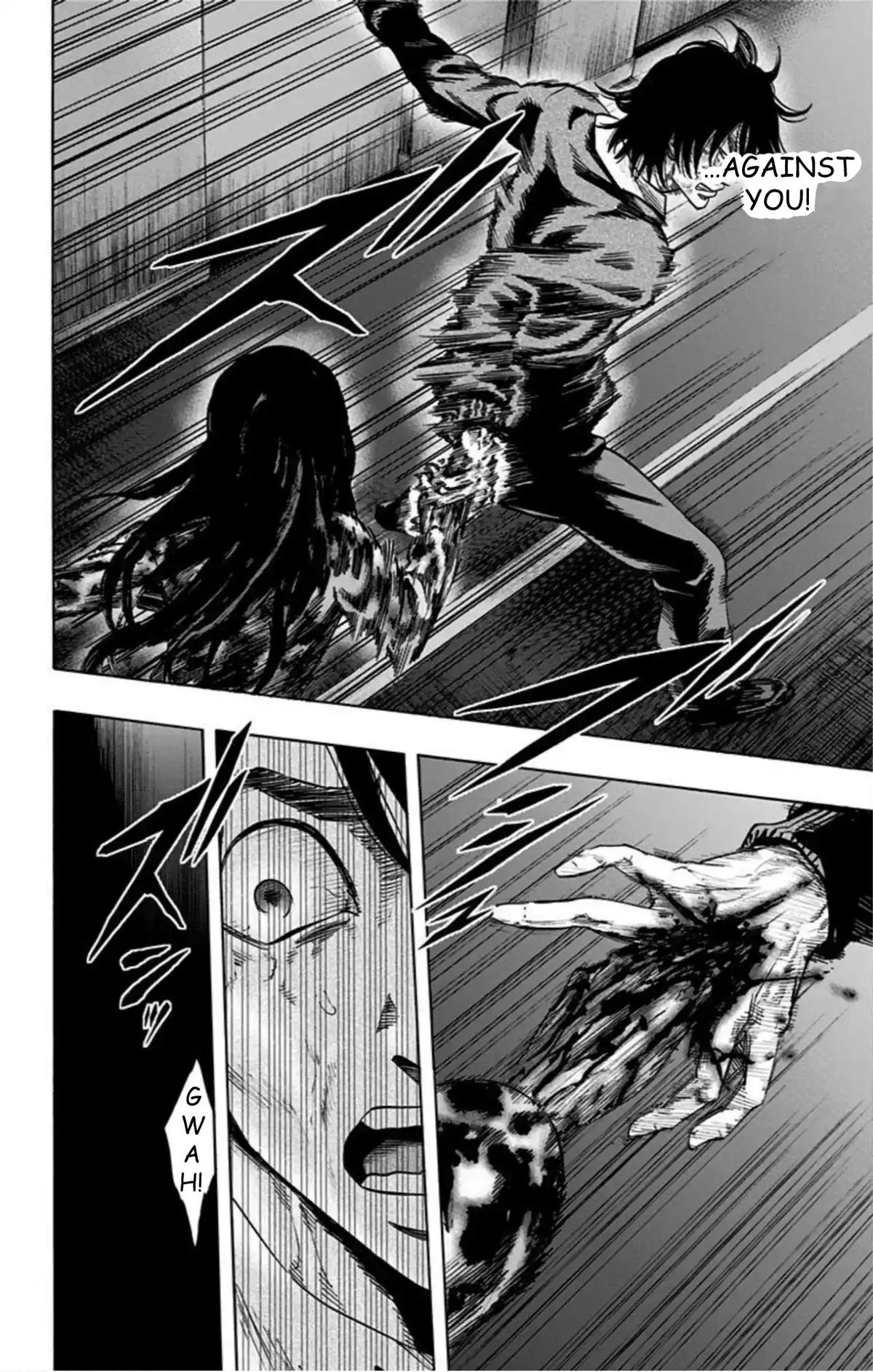 Karada Sagashi - Chapter 53 - 6