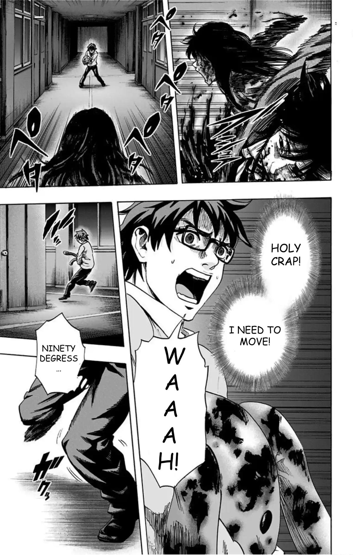 Karada Sagashi - Chapter 53 - 9