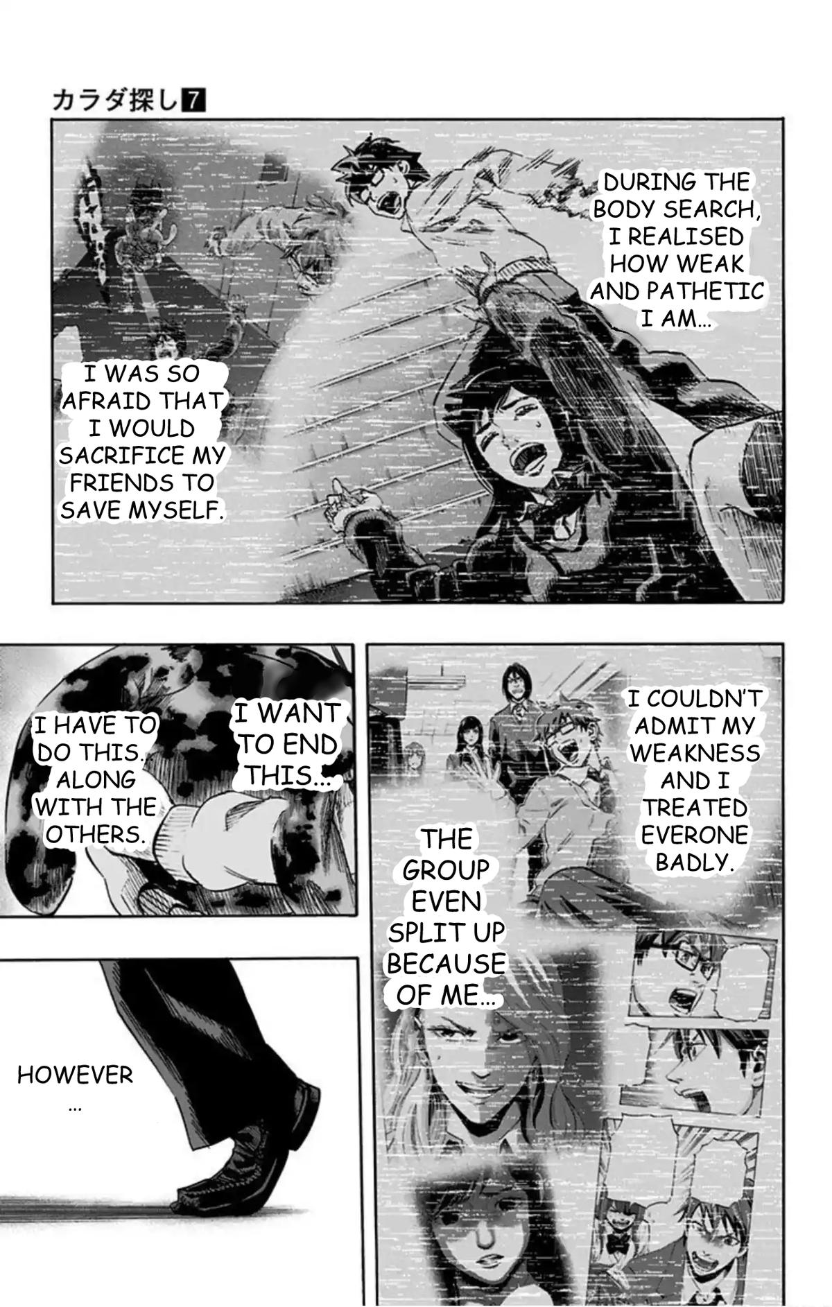 Karada Sagashi - Chapter 53 - 11