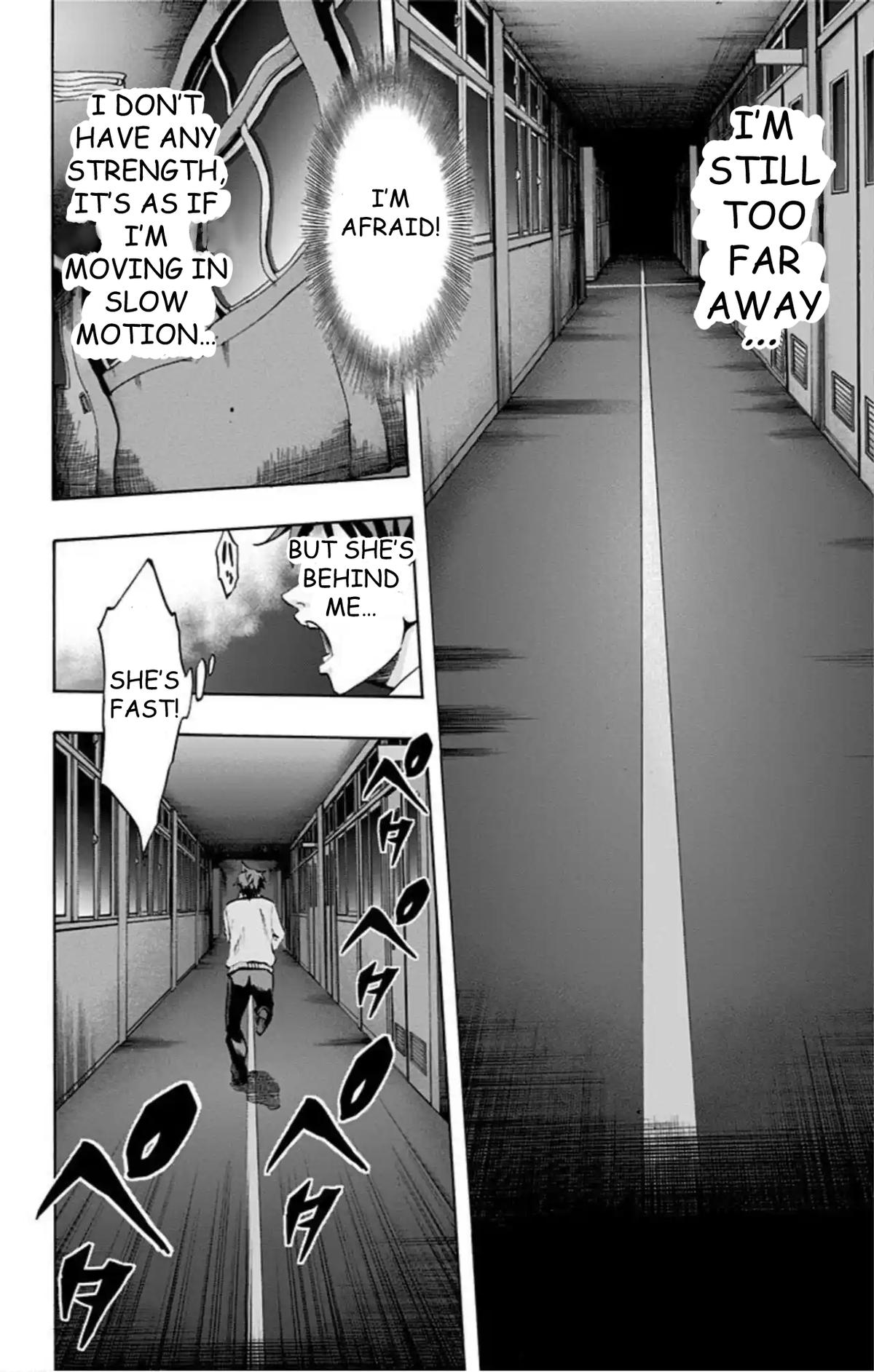 Karada Sagashi - Chapter 53 - 12