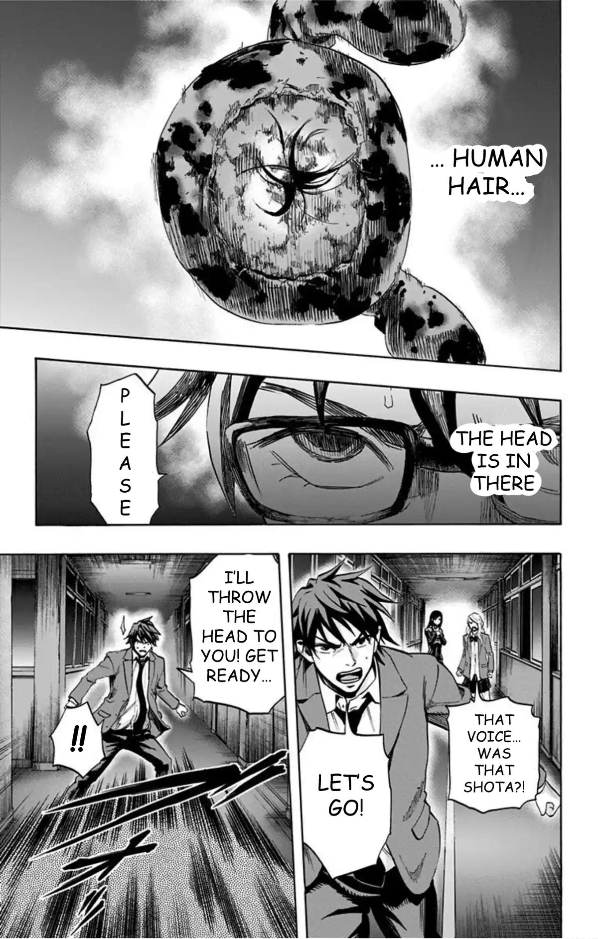 Karada Sagashi - Chapter 53 - 15