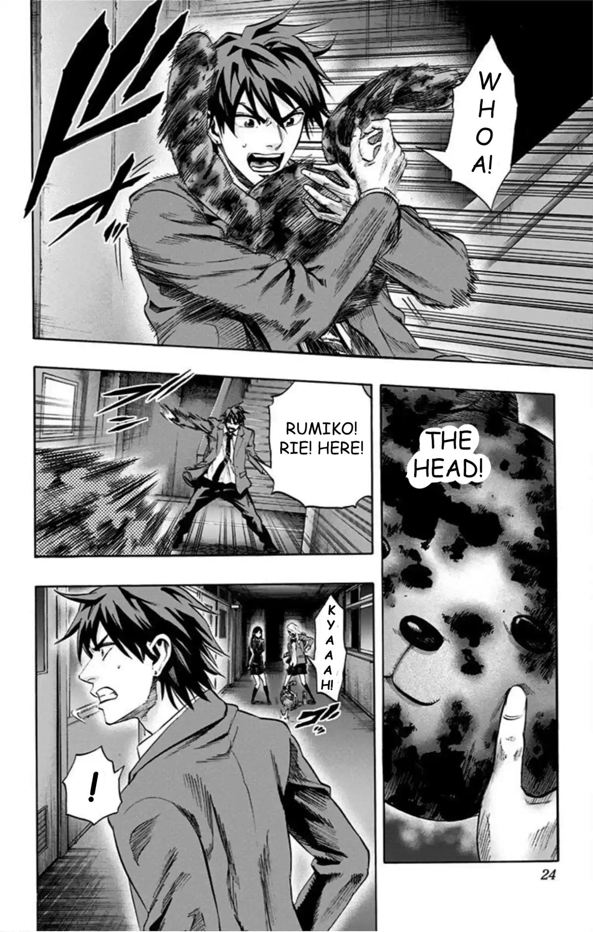 Karada Sagashi - Chapter 53 - 16