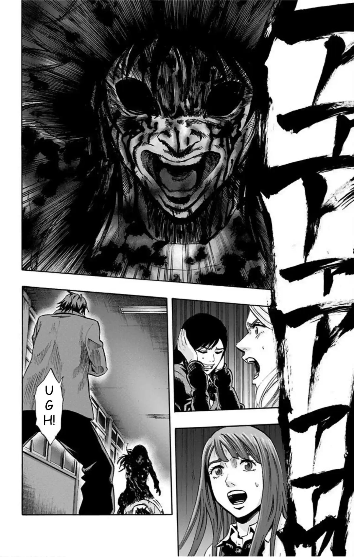 Karada Sagashi - Chapter 53 - 18