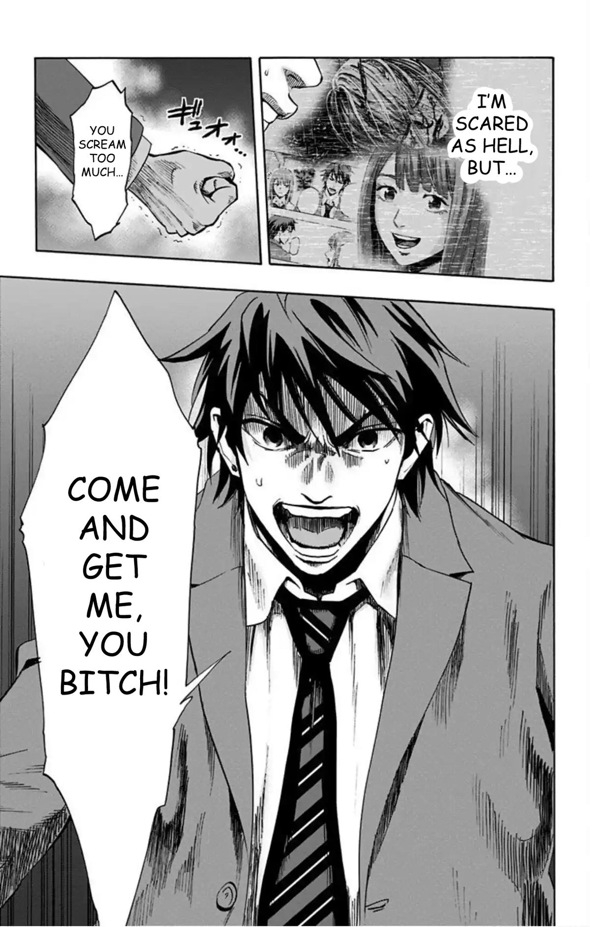 Karada Sagashi - Chapter 53 - 19