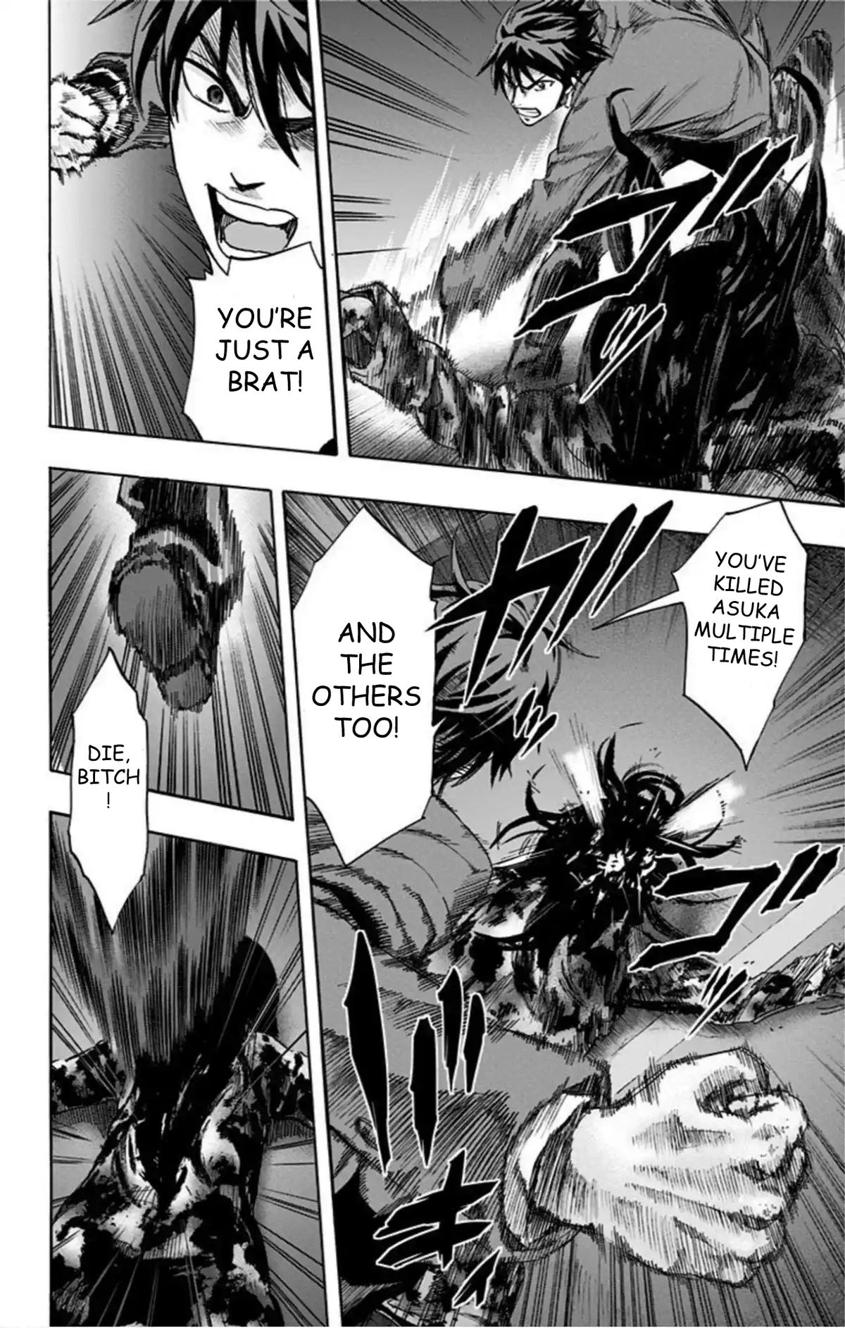 Karada Sagashi - Chapter 54 - 6