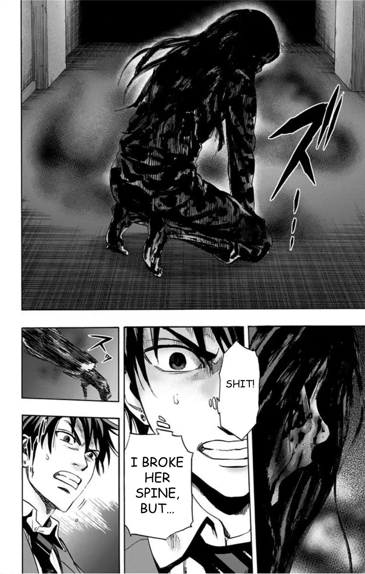 Karada Sagashi - Chapter 54 - 8