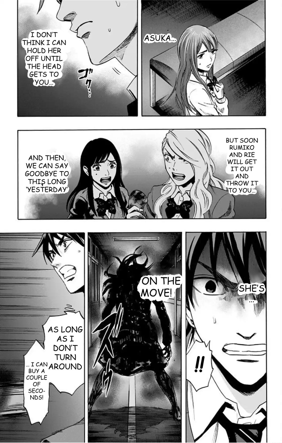 Karada Sagashi - Chapter 54 - 13