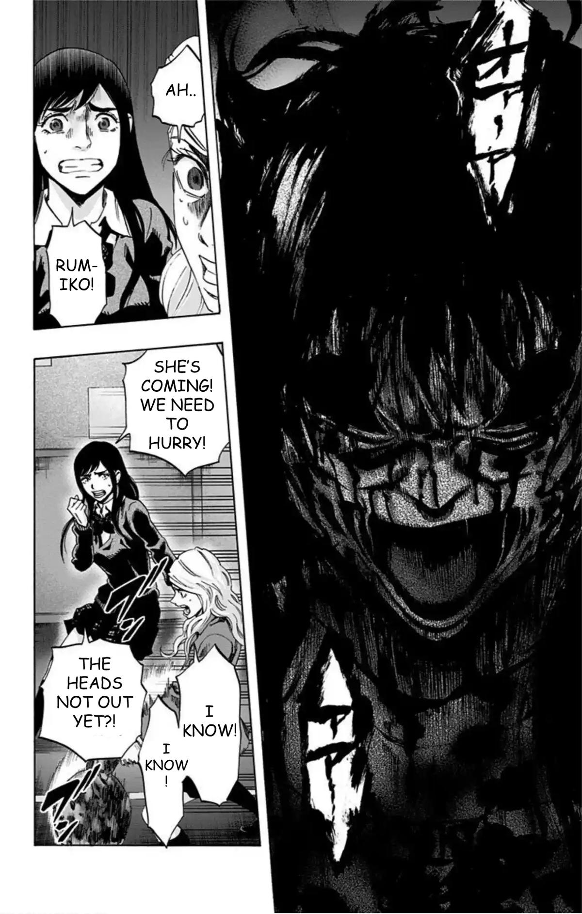 Karada Sagashi - Chapter 54 - 15