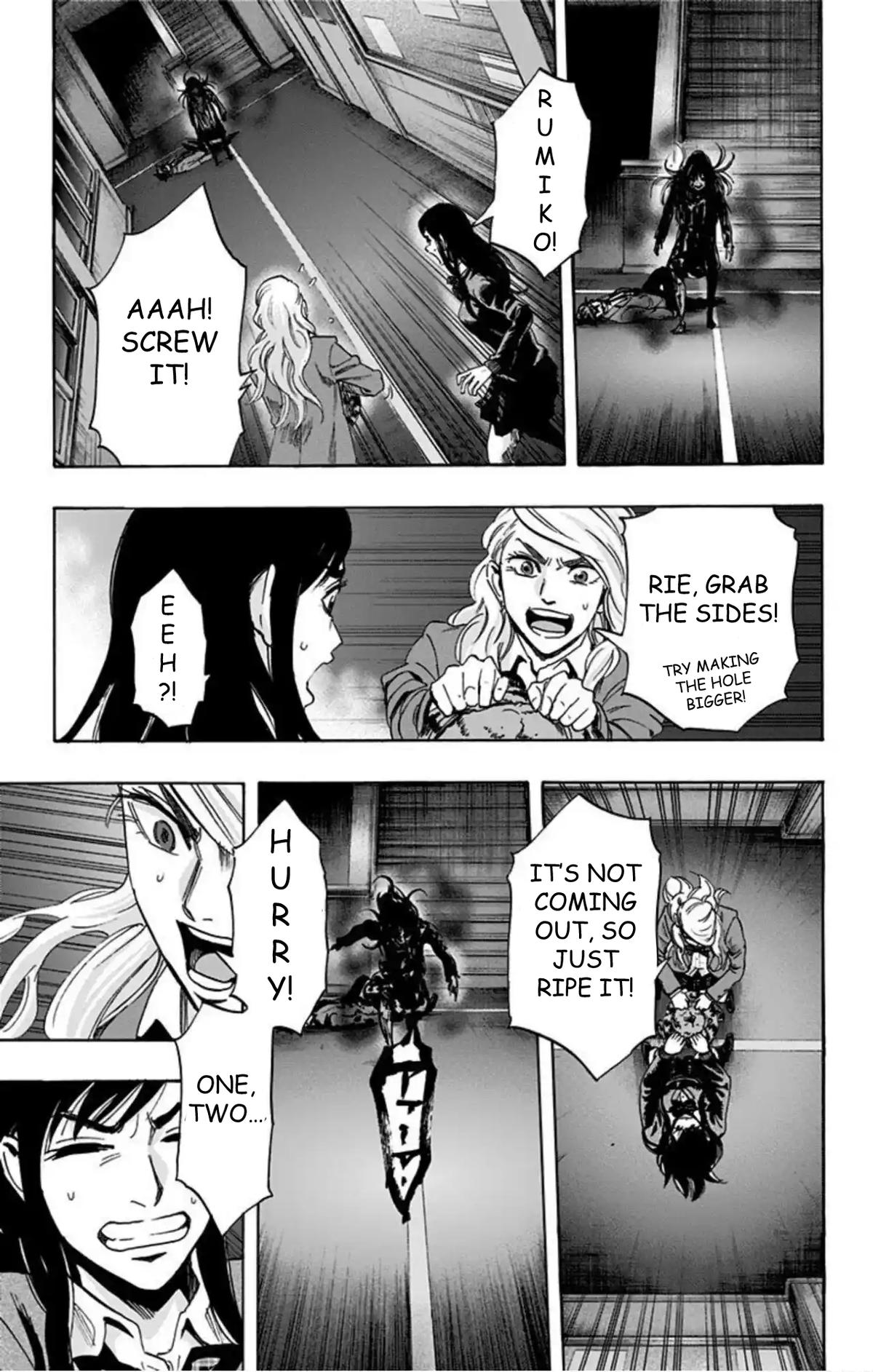 Karada Sagashi - Chapter 54 - 16