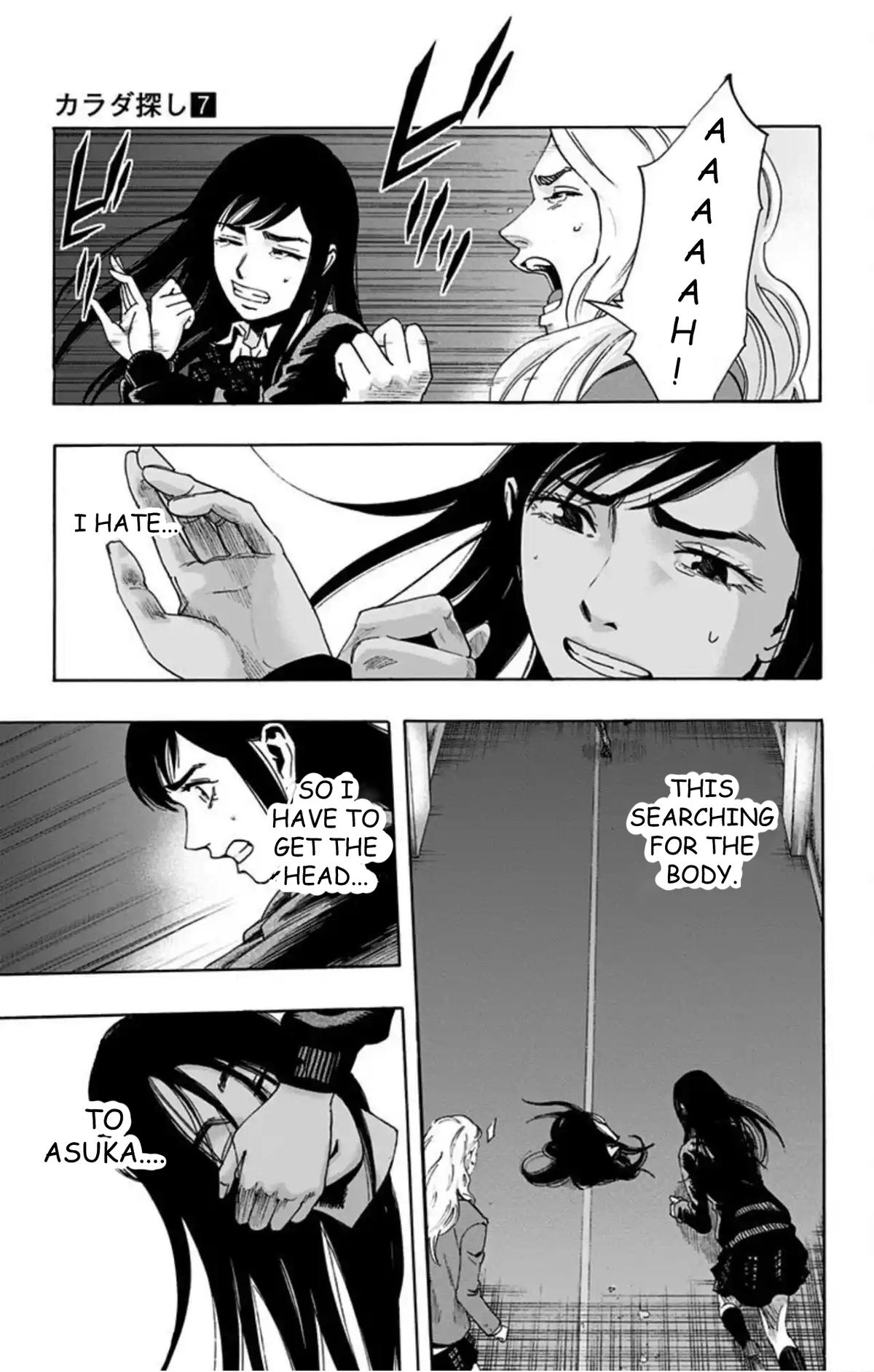 Karada Sagashi - Chapter 55 - 4