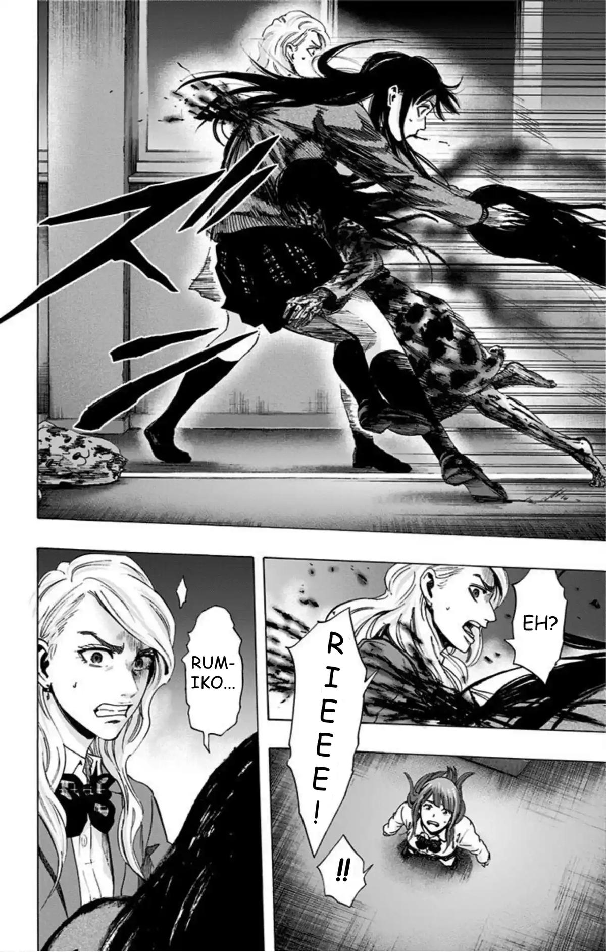 Karada Sagashi - Chapter 55 - 5