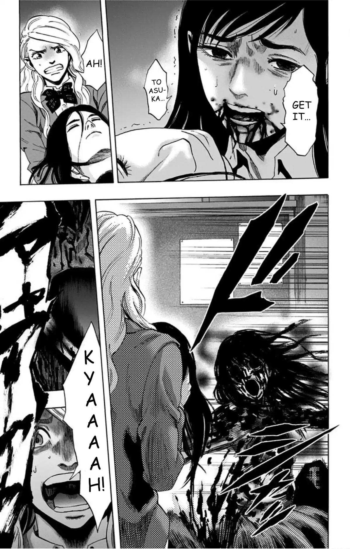 Karada Sagashi - Chapter 55 - 6