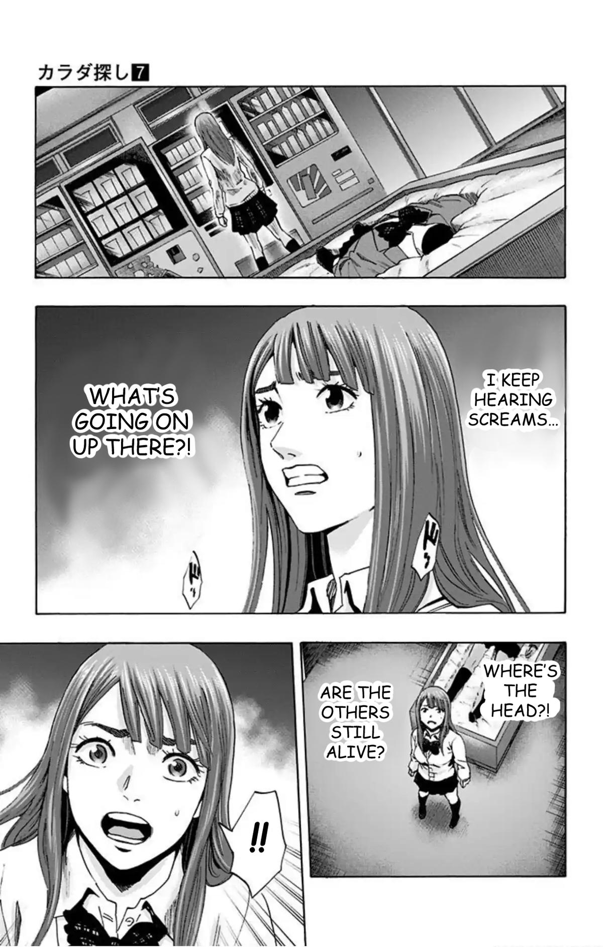 Karada Sagashi - Chapter 55 - 8