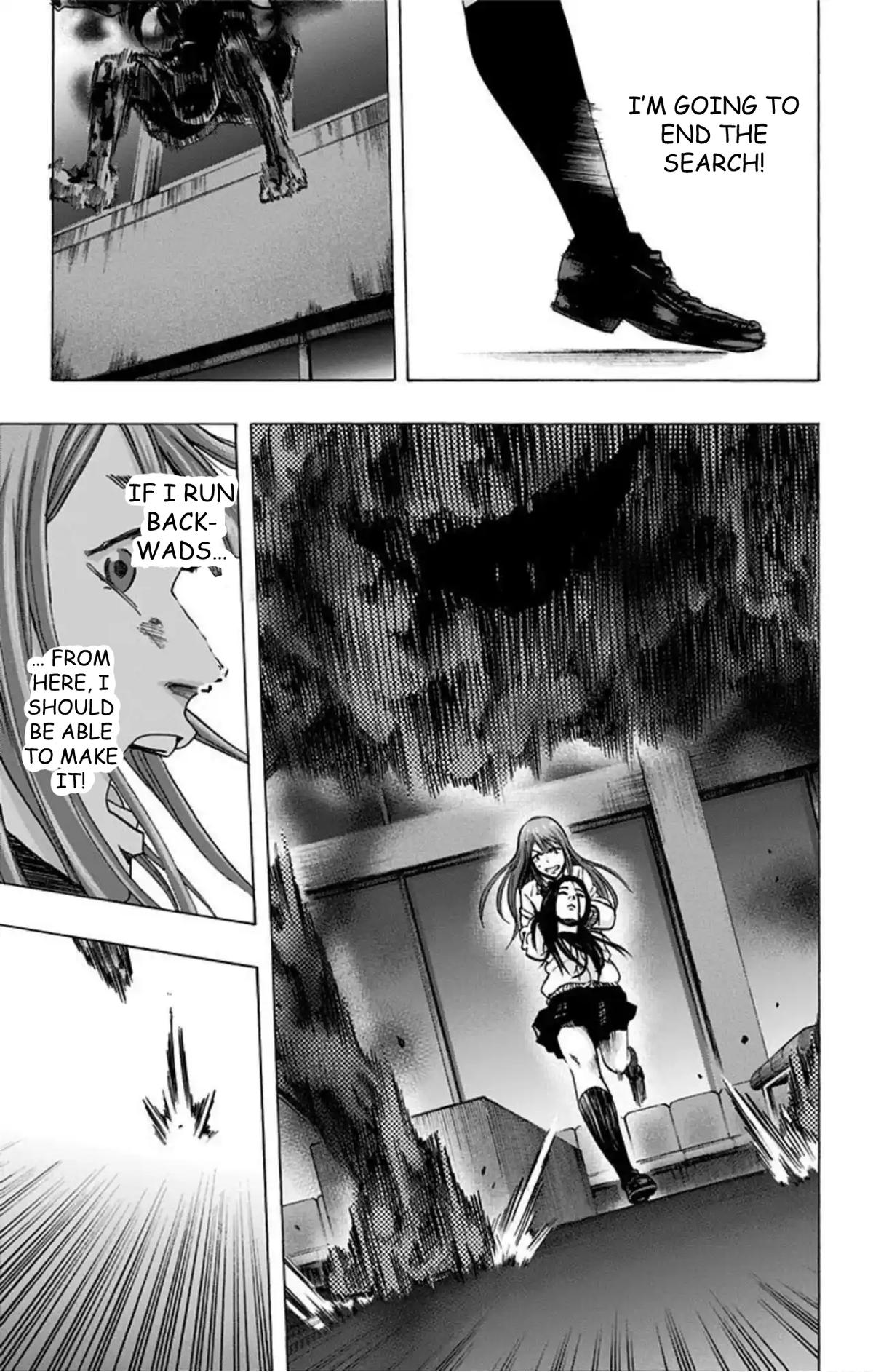 Karada Sagashi - Chapter 55 - 12