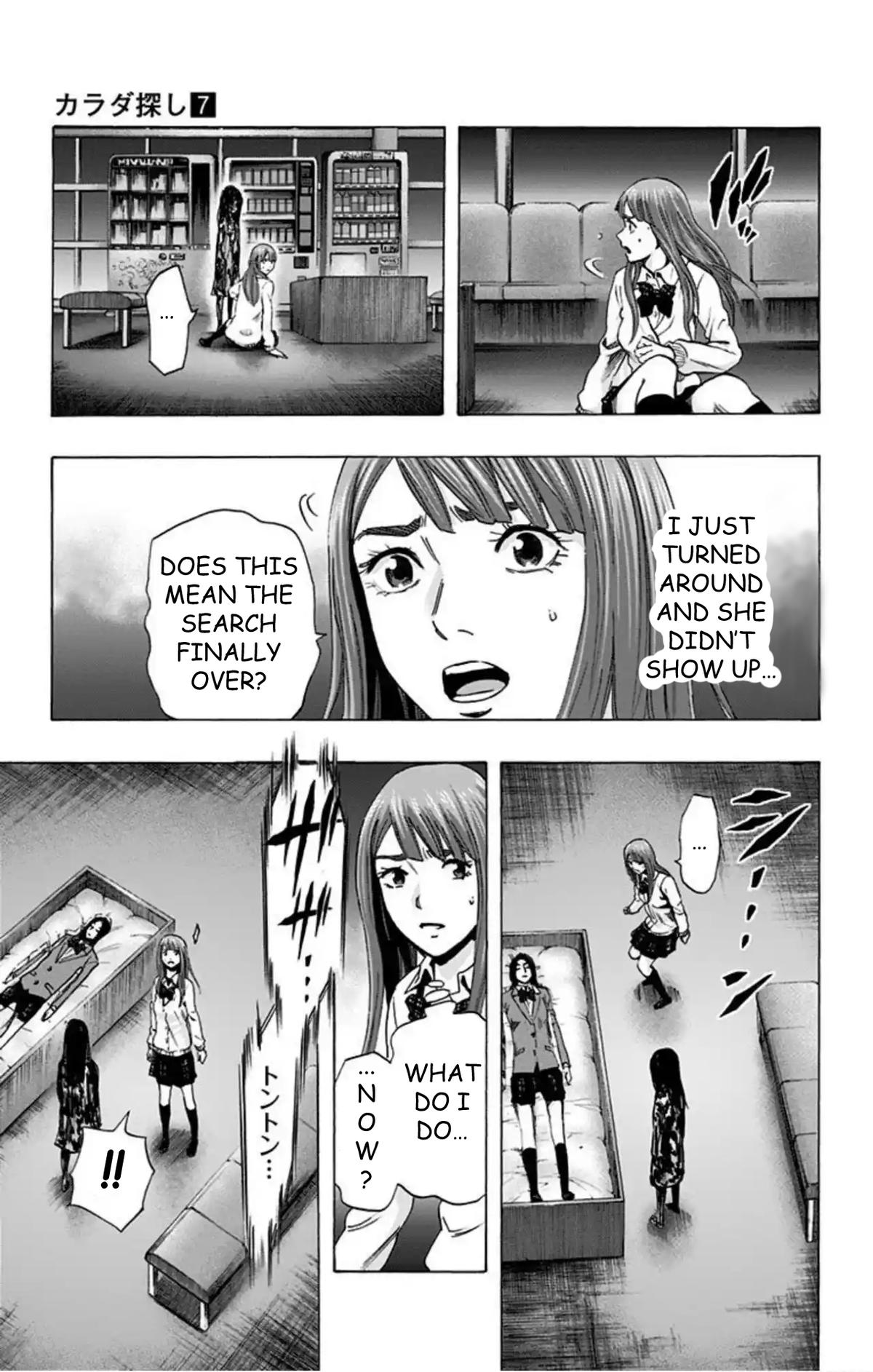 Karada Sagashi - Chapter 55 - 18