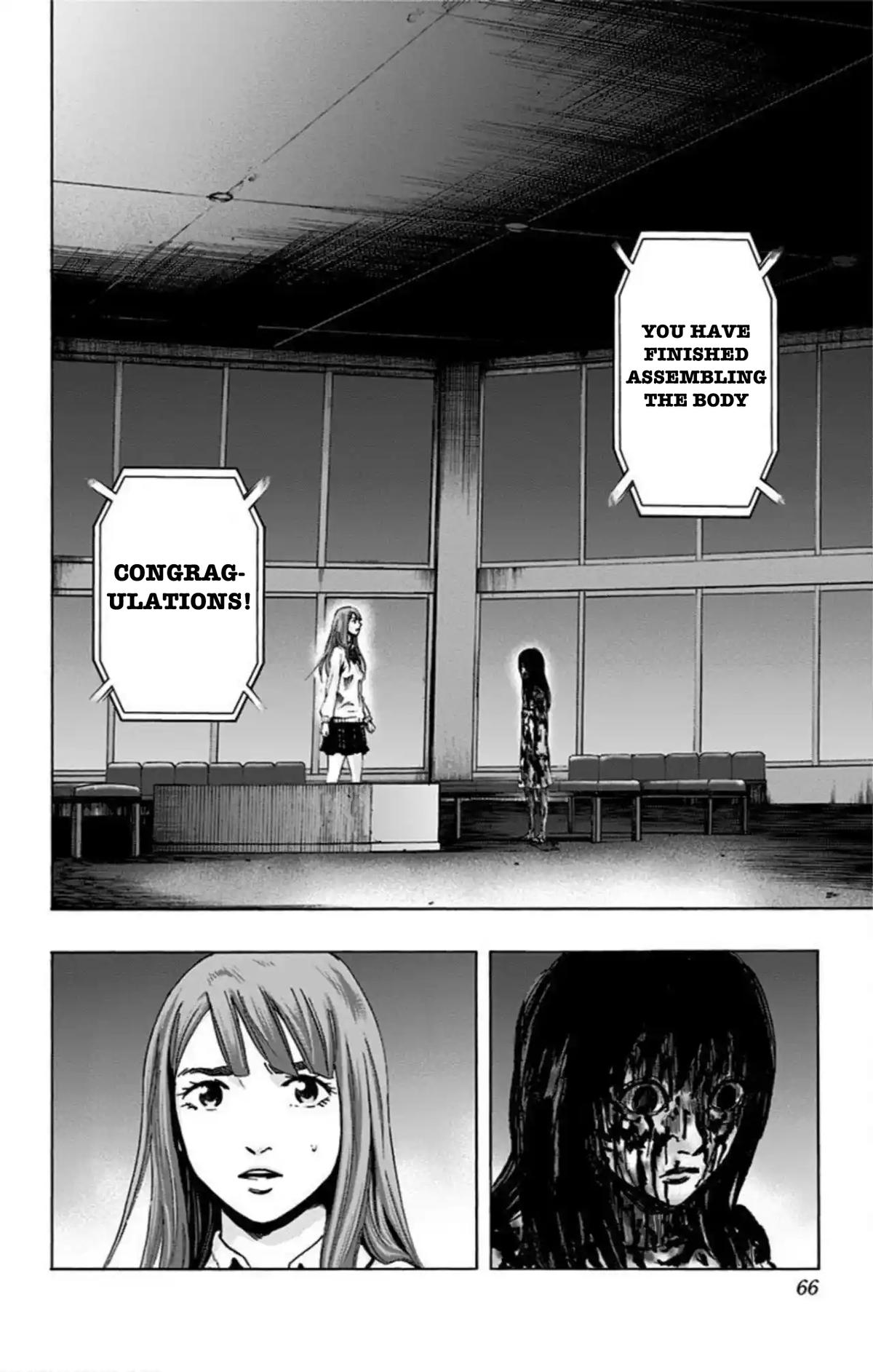 Karada Sagashi - Chapter 55 - 19