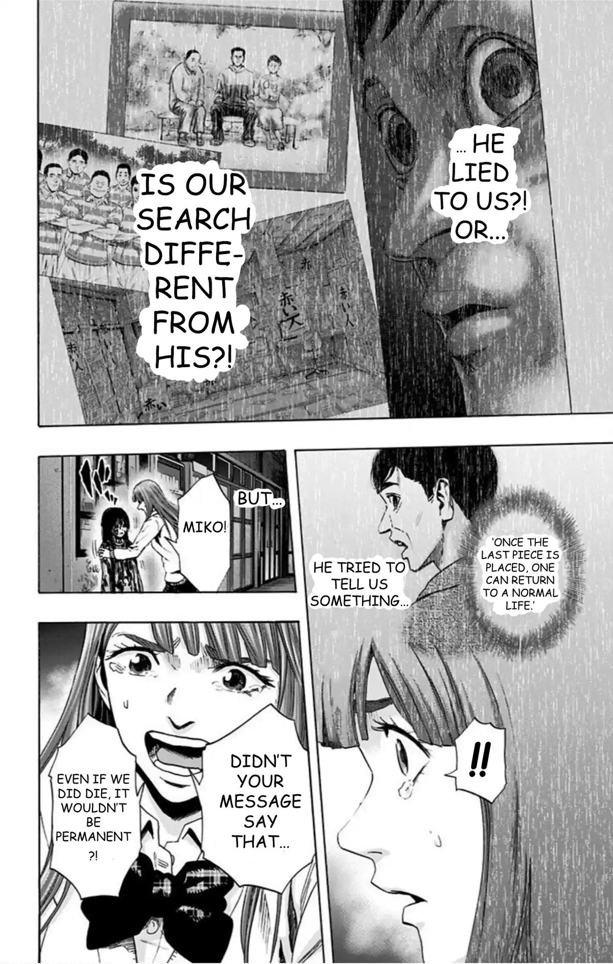 Karada Sagashi - Chapter 56 - 7