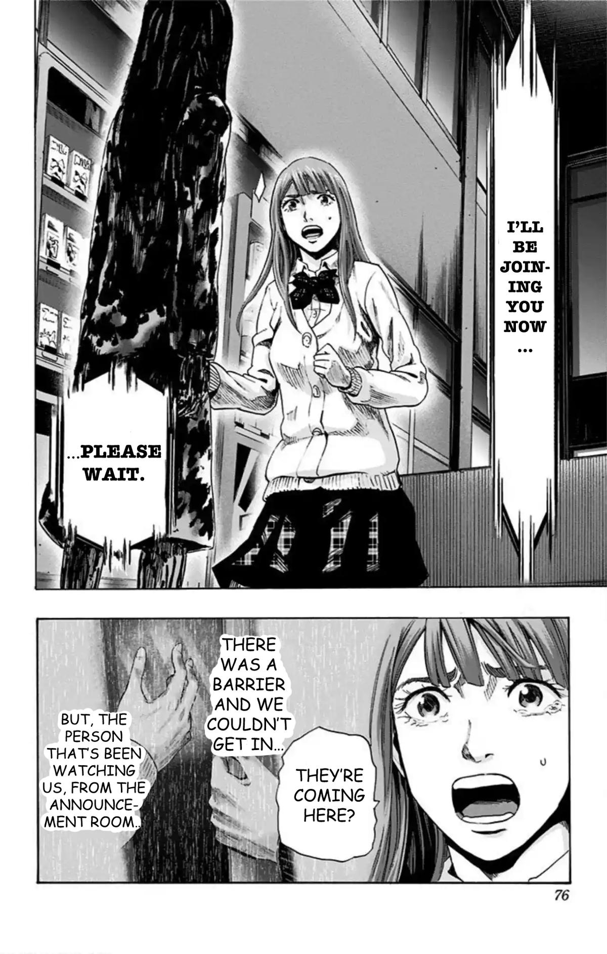 Karada Sagashi - Chapter 56 - 9