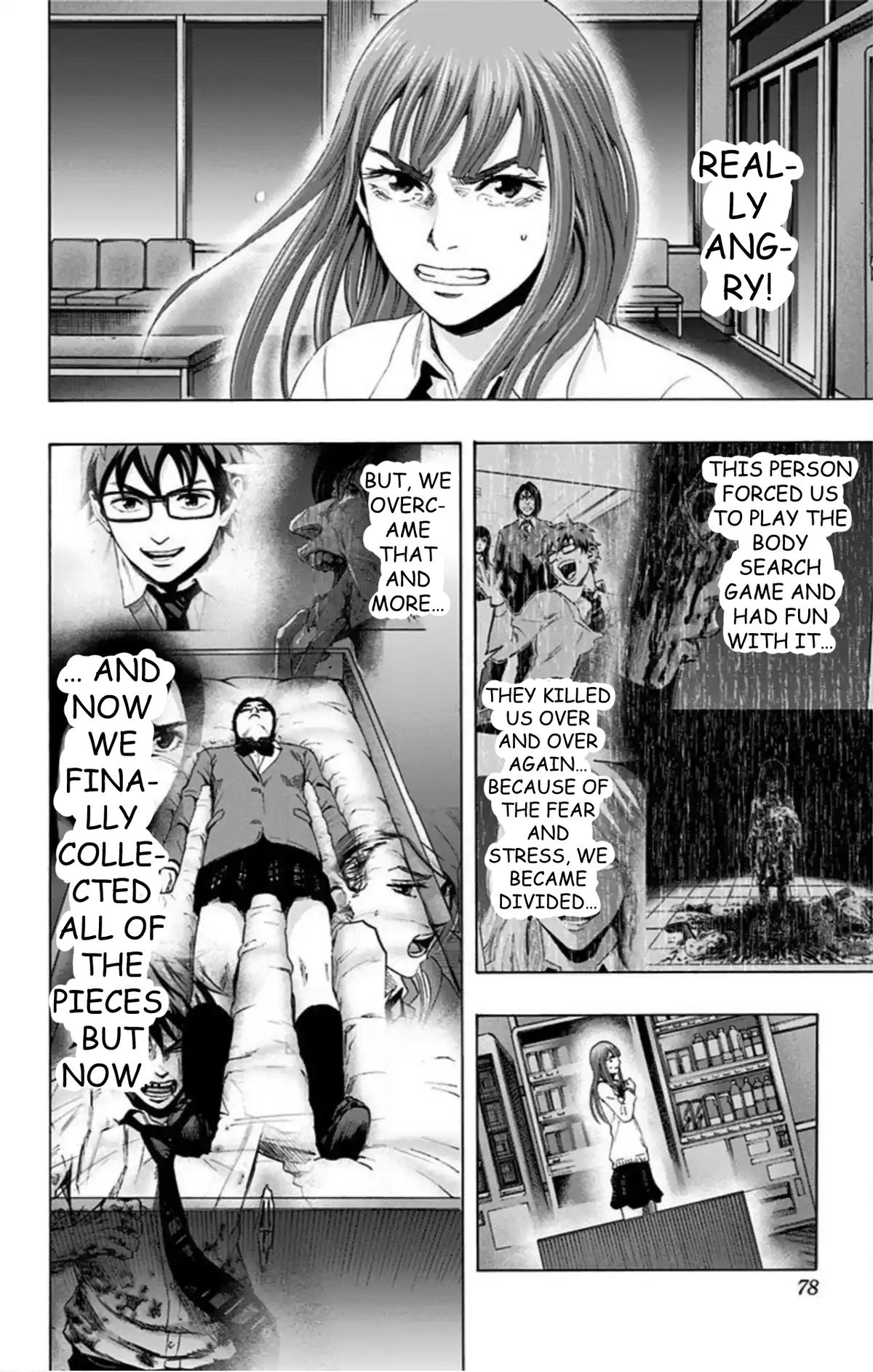 Karada Sagashi - Chapter 56 - 11