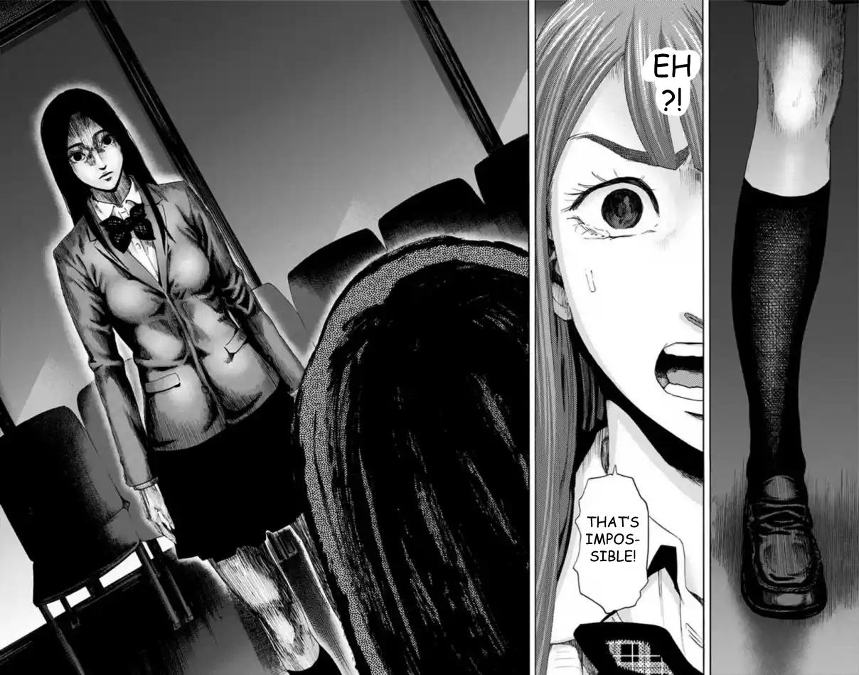 Karada Sagashi - Chapter 56 - 13