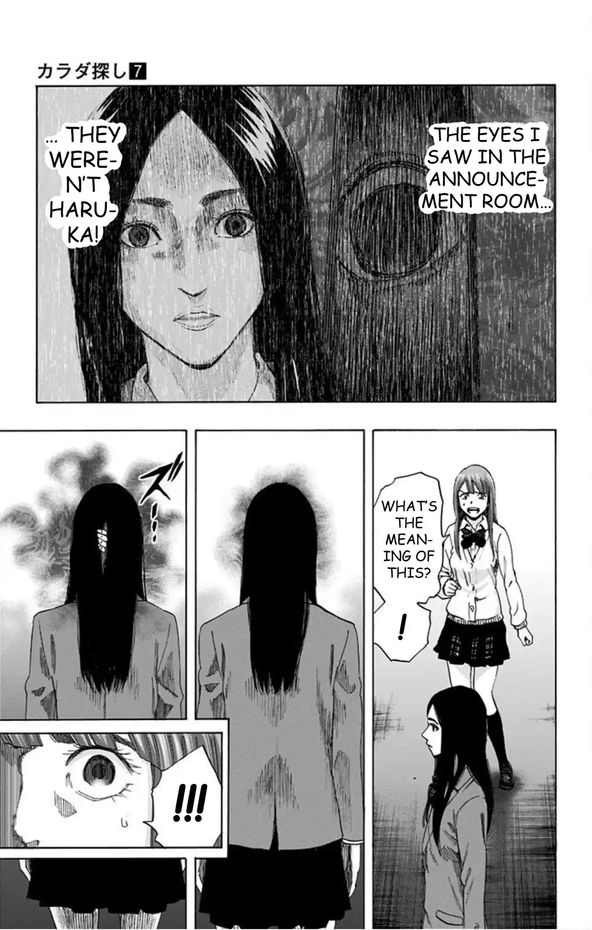 Karada Sagashi - Chapter 56 - 15