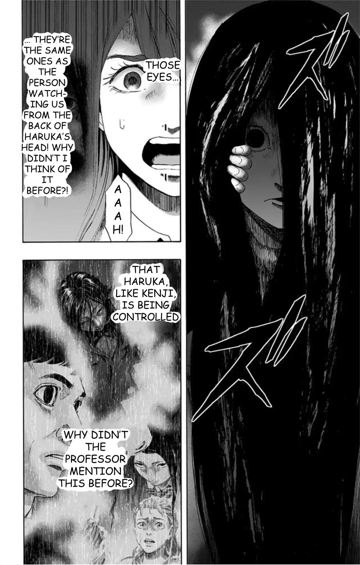 Karada Sagashi - Chapter 56 - 16