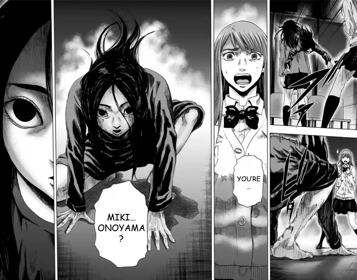 Karada Sagashi - Chapter 56 - 18