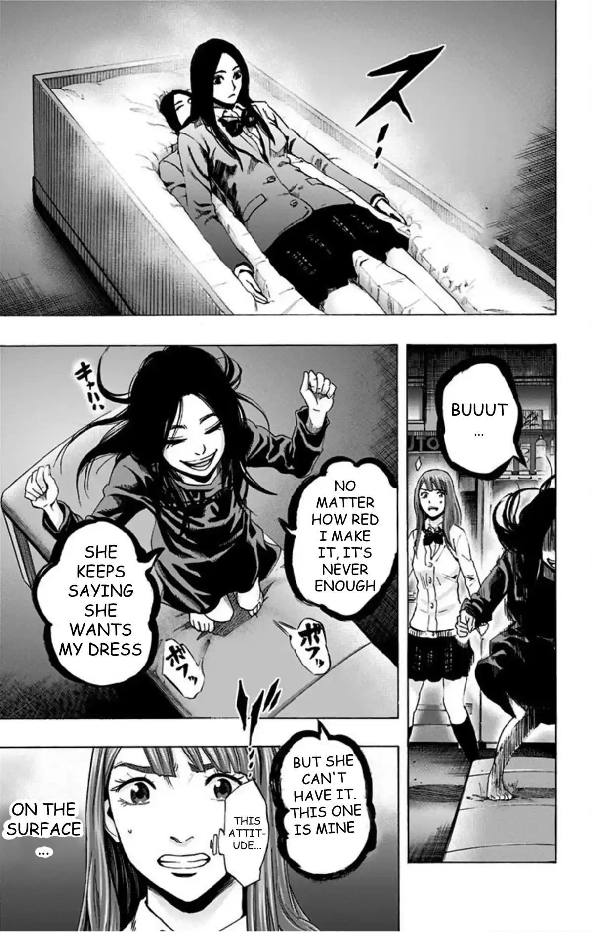 Karada Sagashi - Chapter 57 - 4