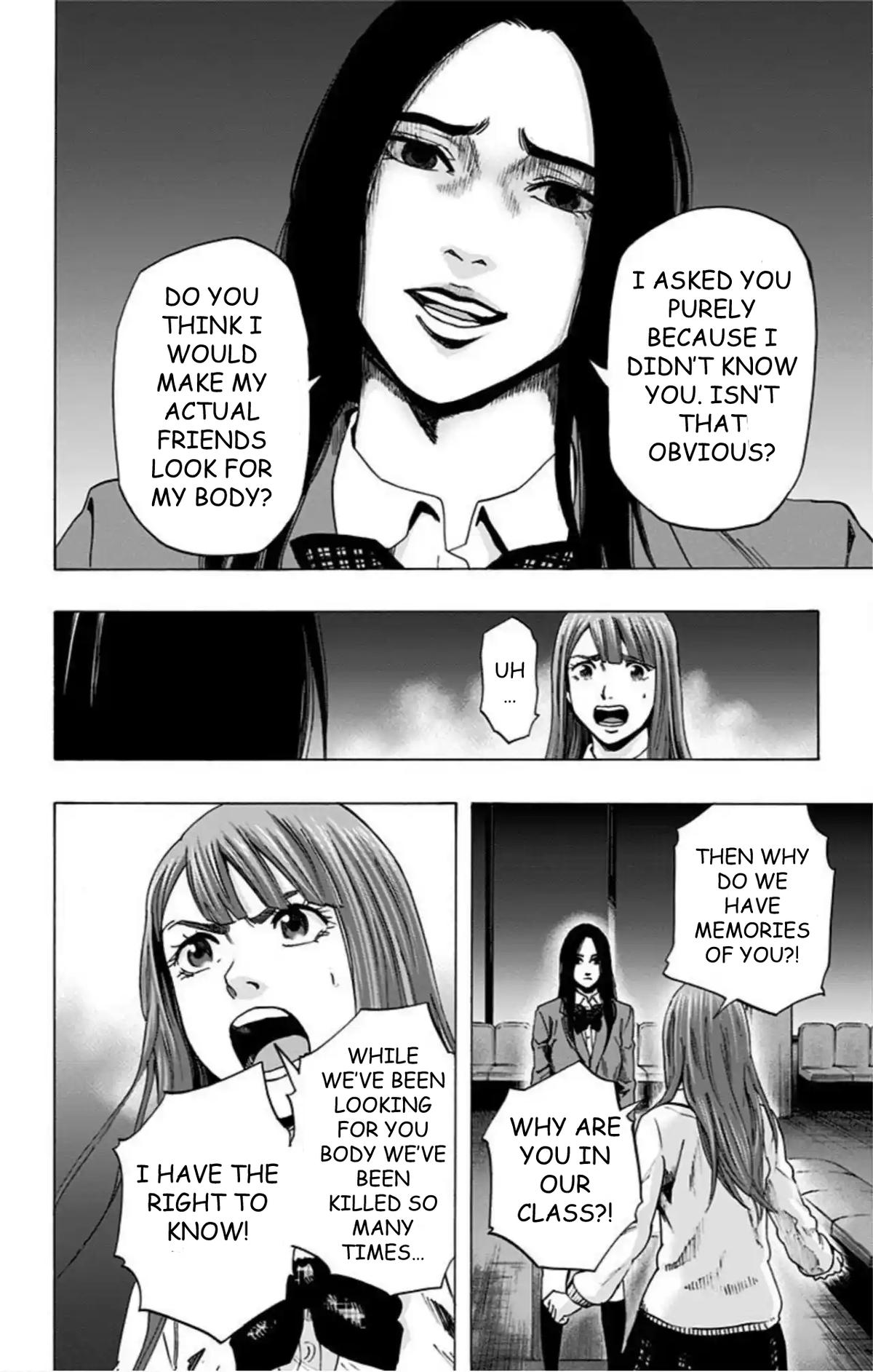 Karada Sagashi - Chapter 57 - 9
