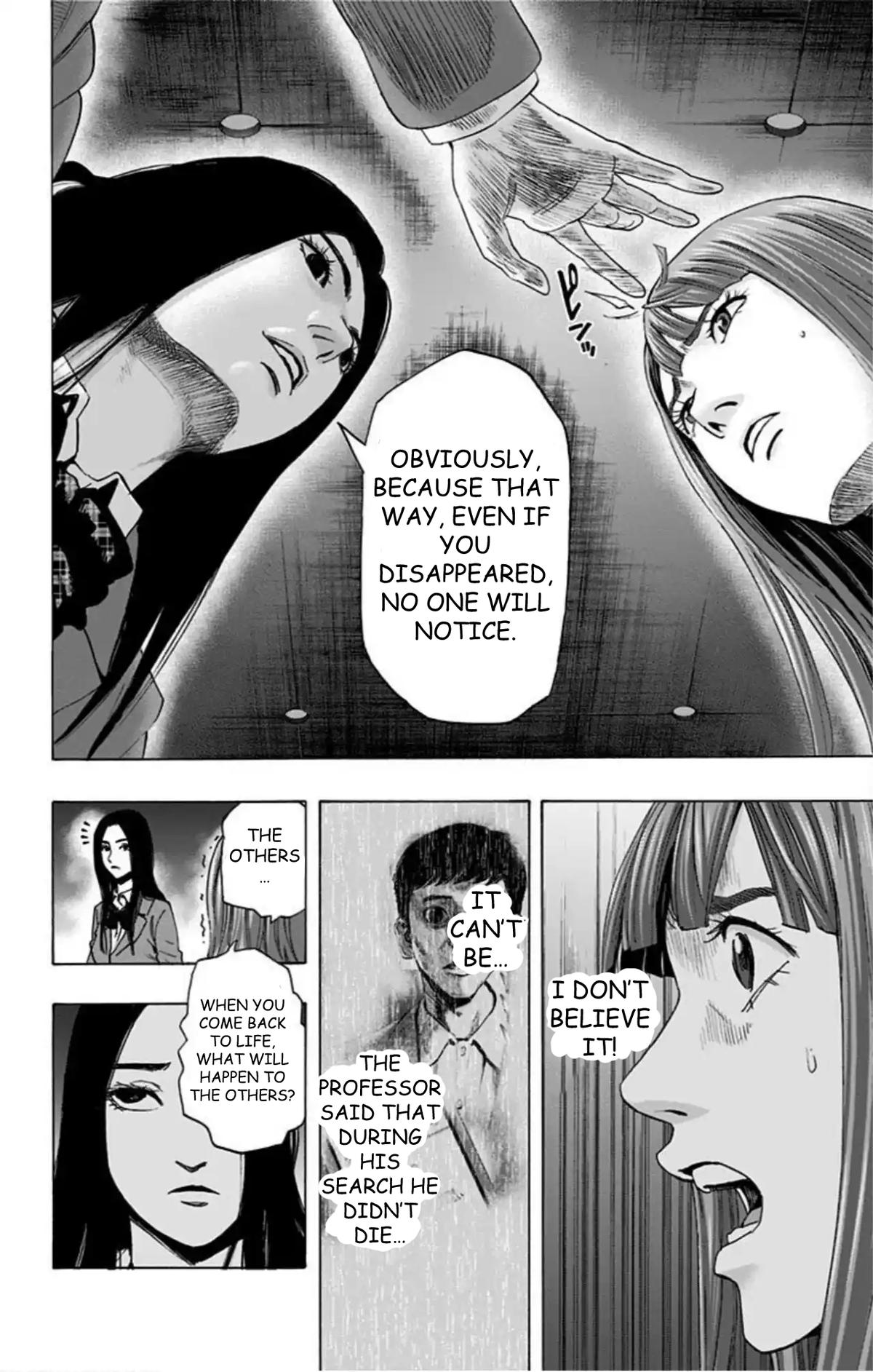 Karada Sagashi - Chapter 57 - 11