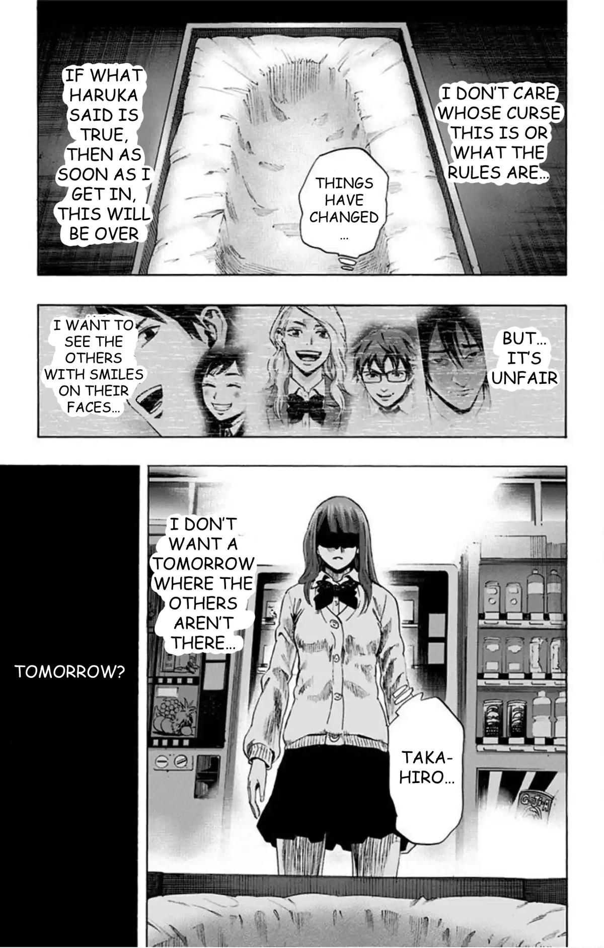 Karada Sagashi - Chapter 57 - 14