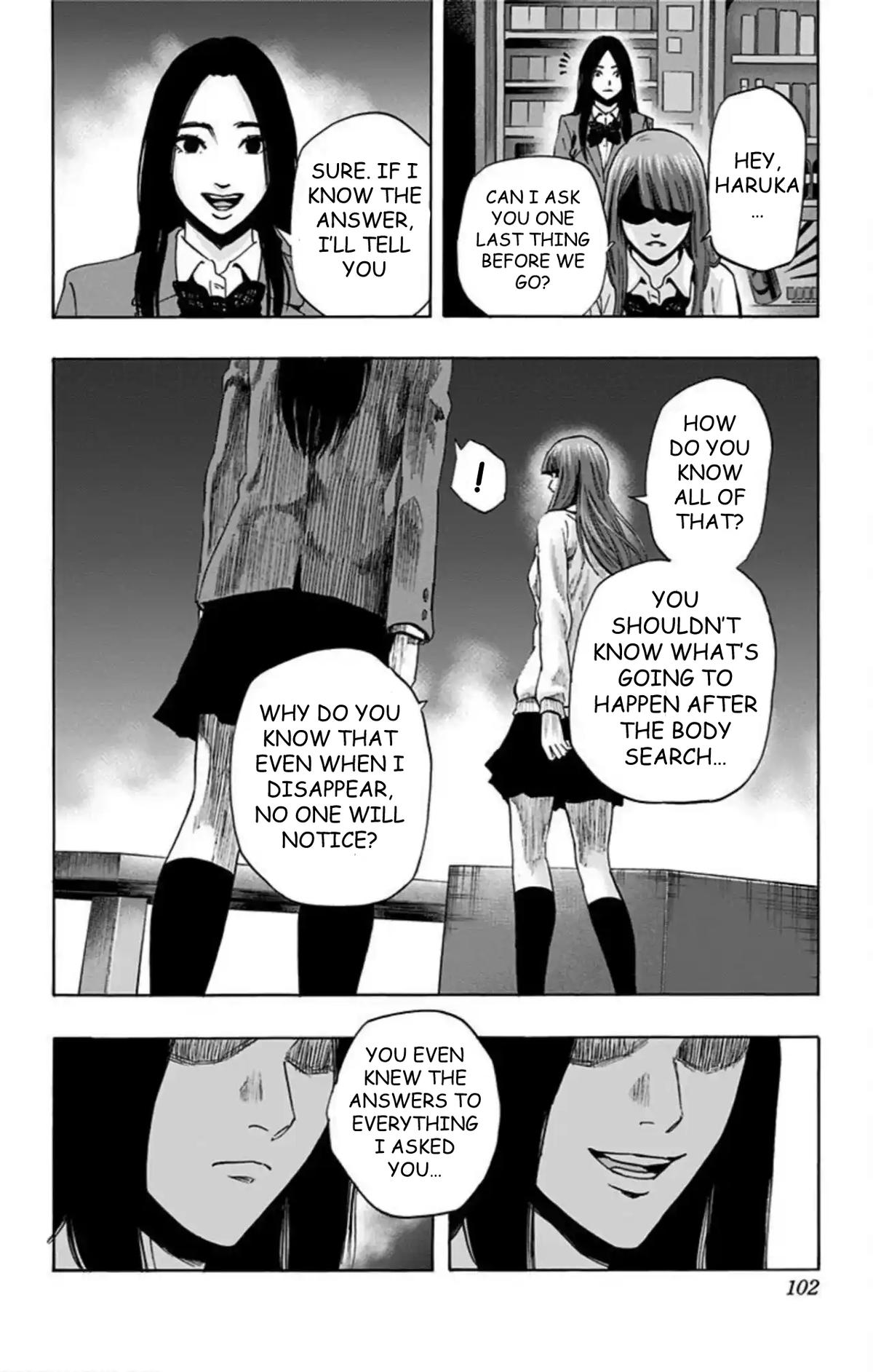 Karada Sagashi - Chapter 57 - 15