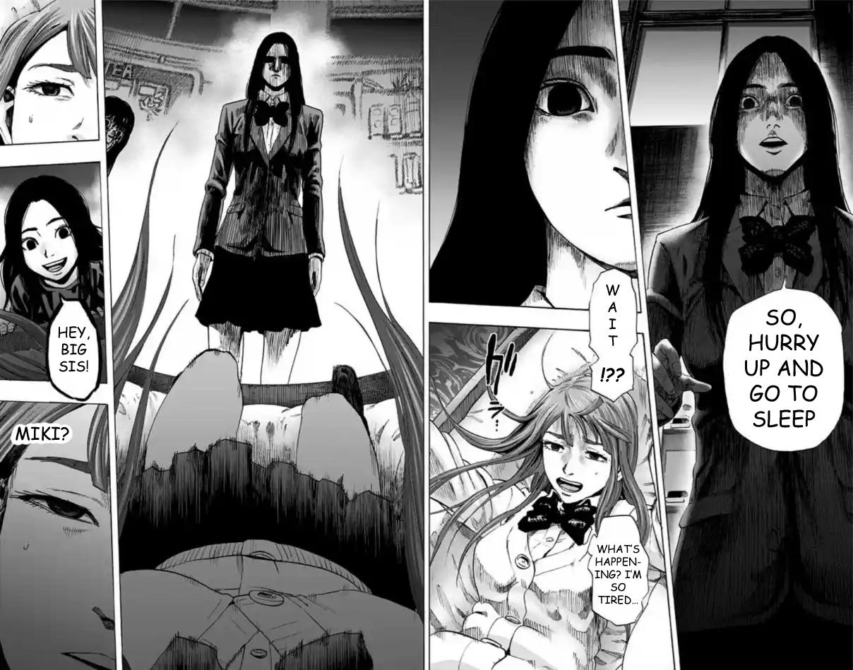 Karada Sagashi - Chapter 57 - 17