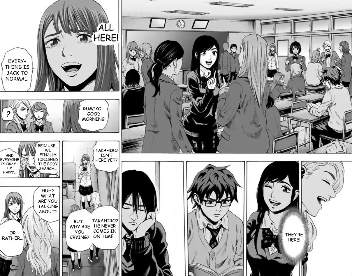 Karada Sagashi - Chapter 58 - 5