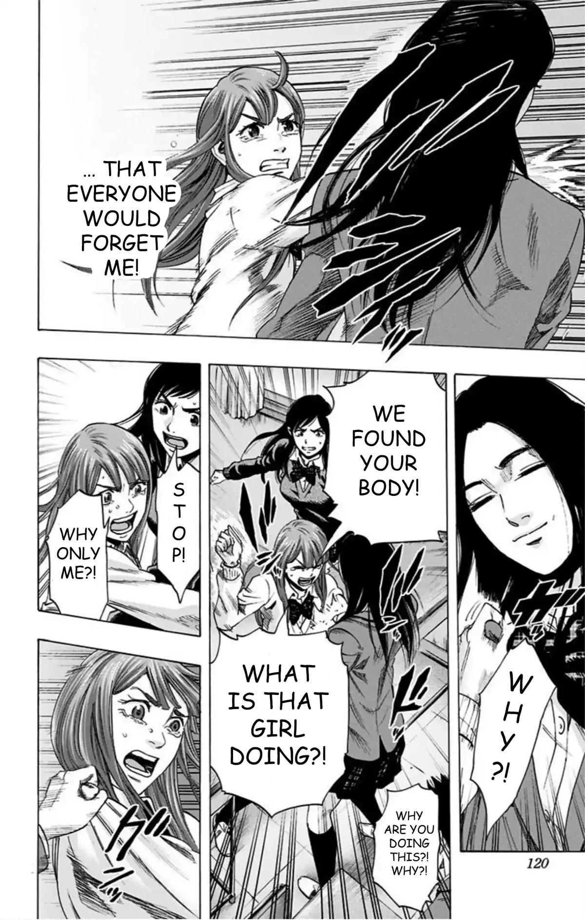 Karada Sagashi - Chapter 58 - 12