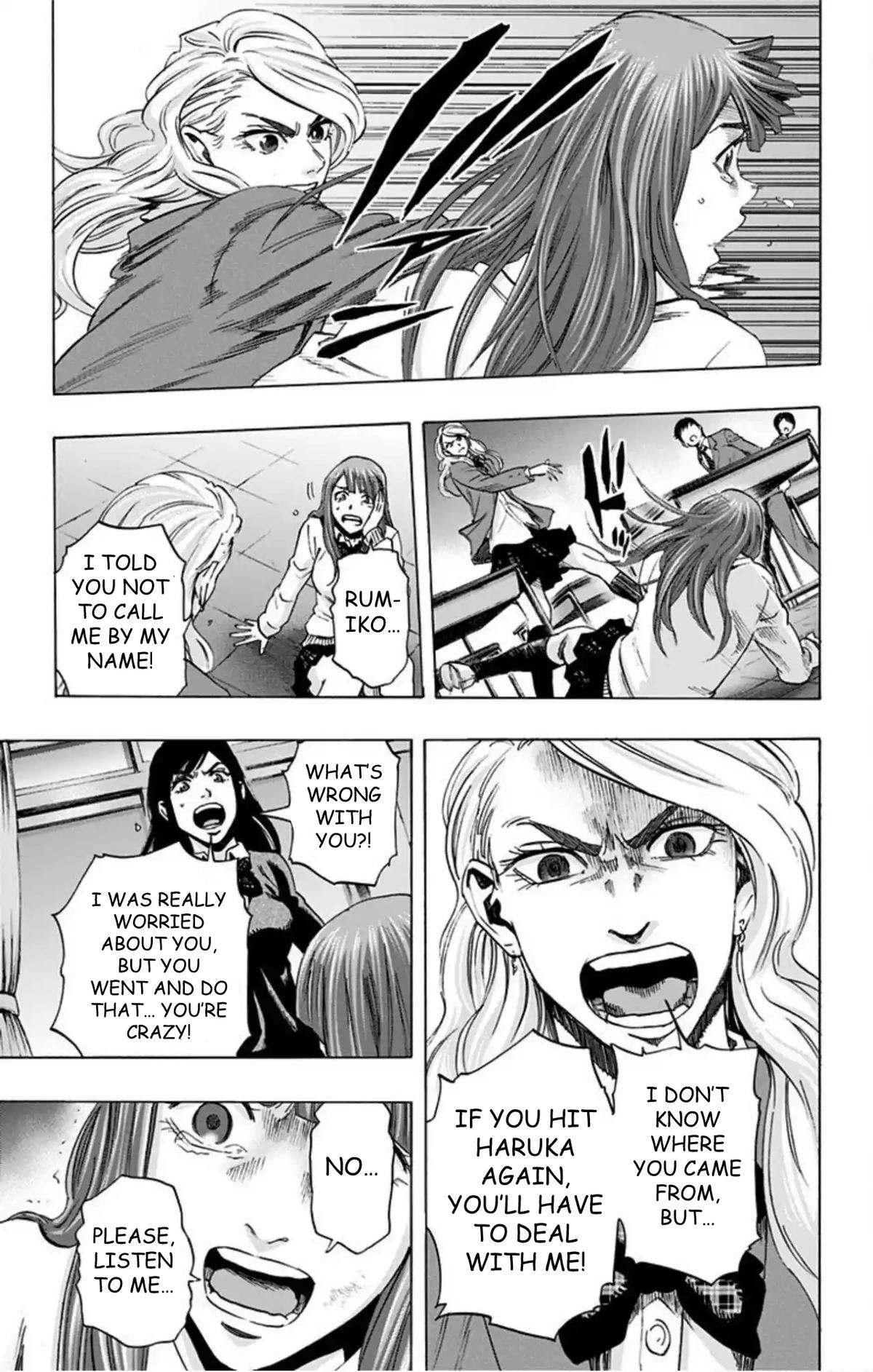 Karada Sagashi - Chapter 58 - 13